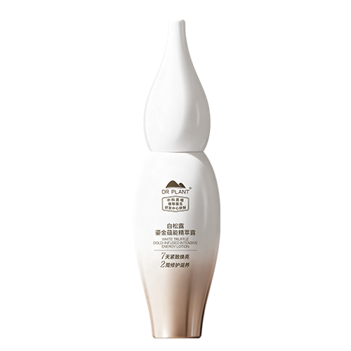 DRPLANT WHITE TRUFFLE GOLD-INFUSED INTENSIVE ENERGY EMULSION