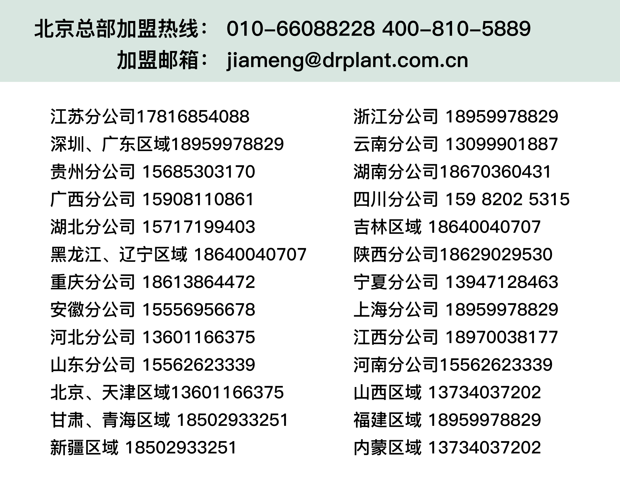 圖片1